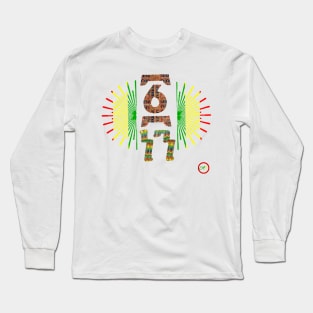 We are one Long Sleeve T-Shirt